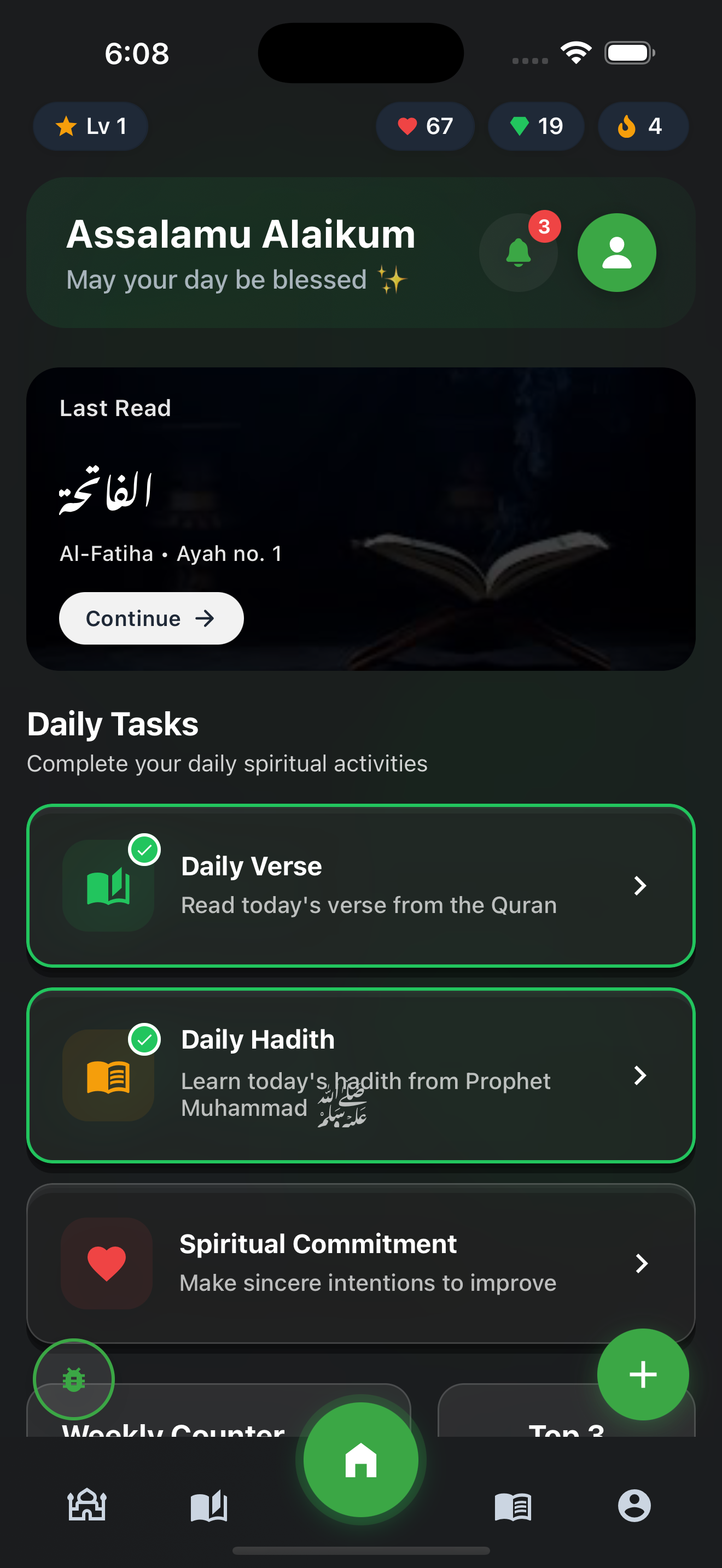 ZikerZone App Home Screen